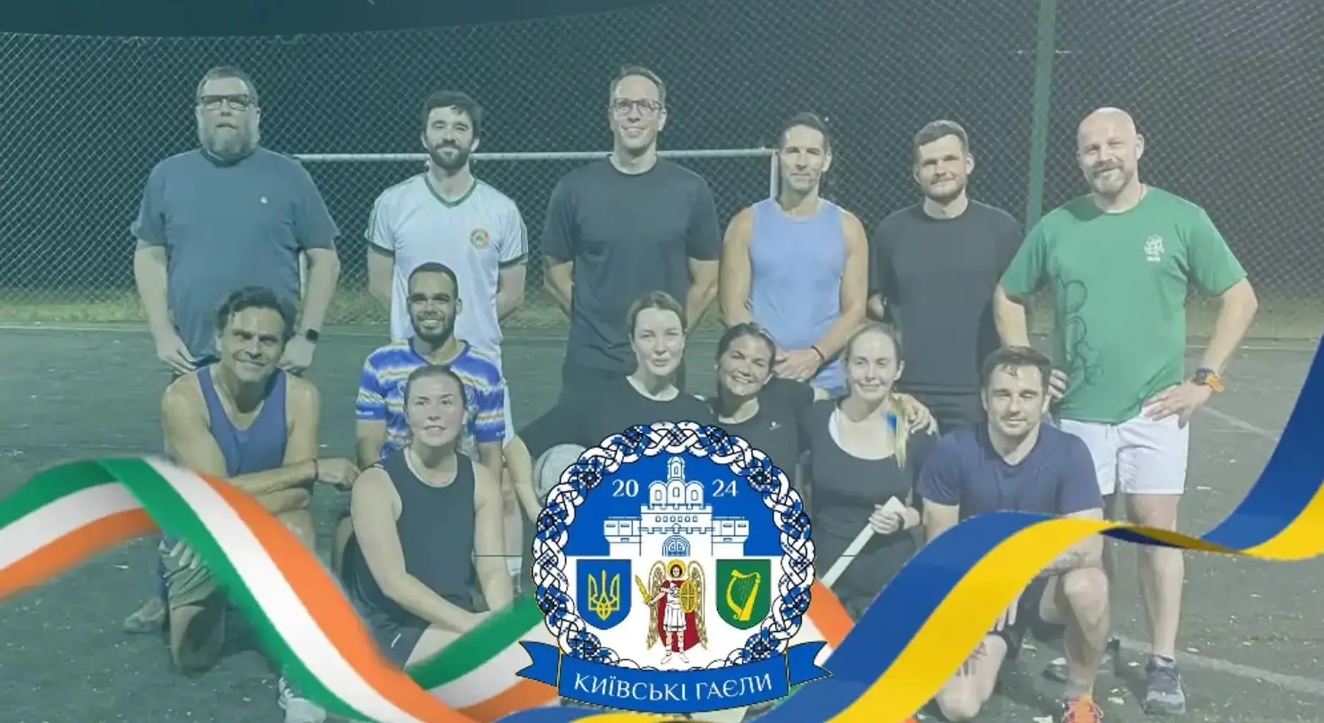 Kyiv Gaels. Перший український клуб з гельського футболу…