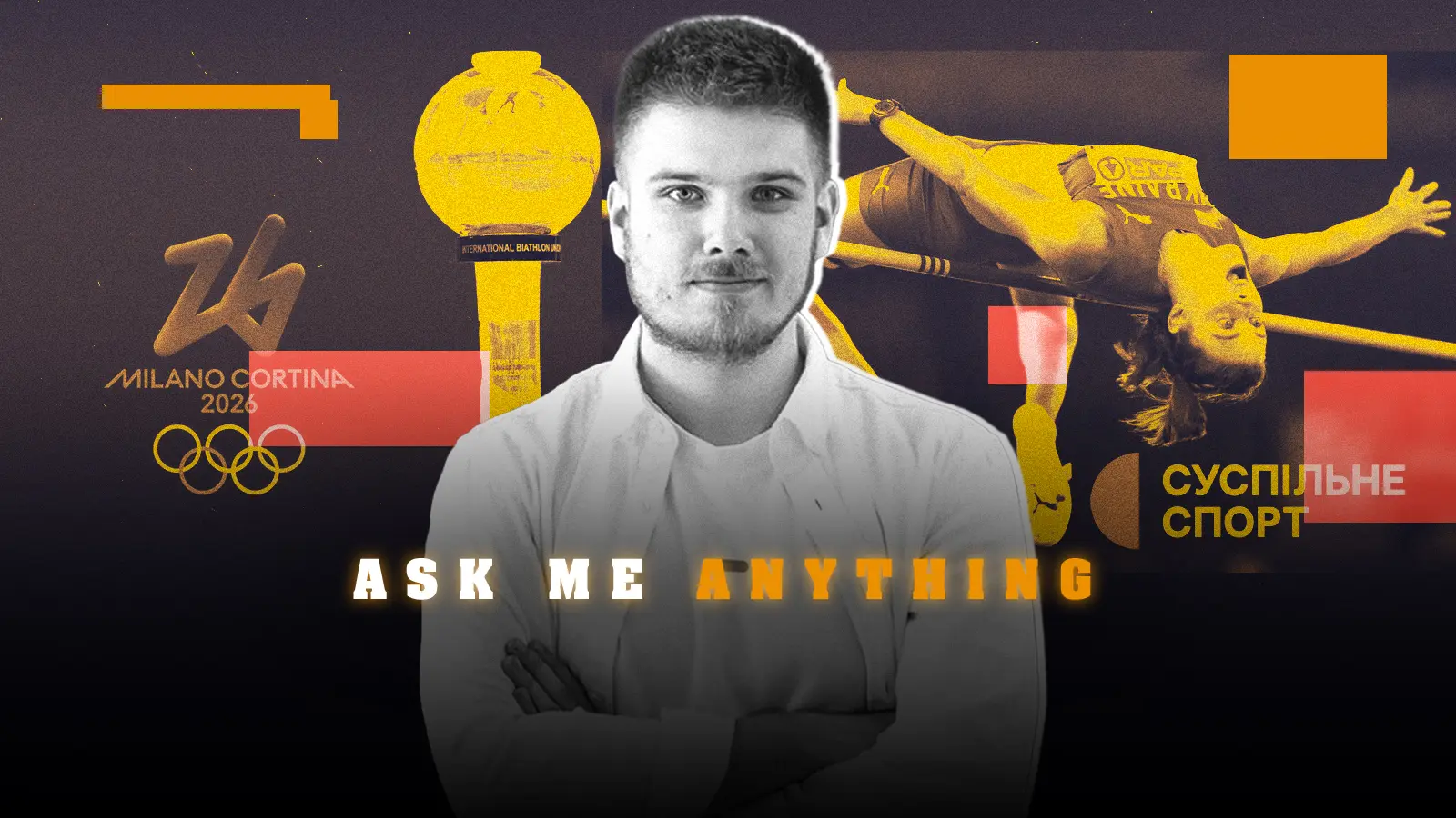 AMA-сесія з Олексієм Мандзієм на Sport Club. Дізнайтесь все про спорт на «Суспільному»