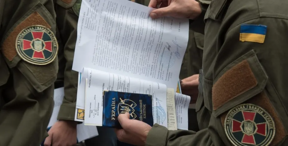 Кого Мінспорту забронювало від мобілізації: 5 футбольних…