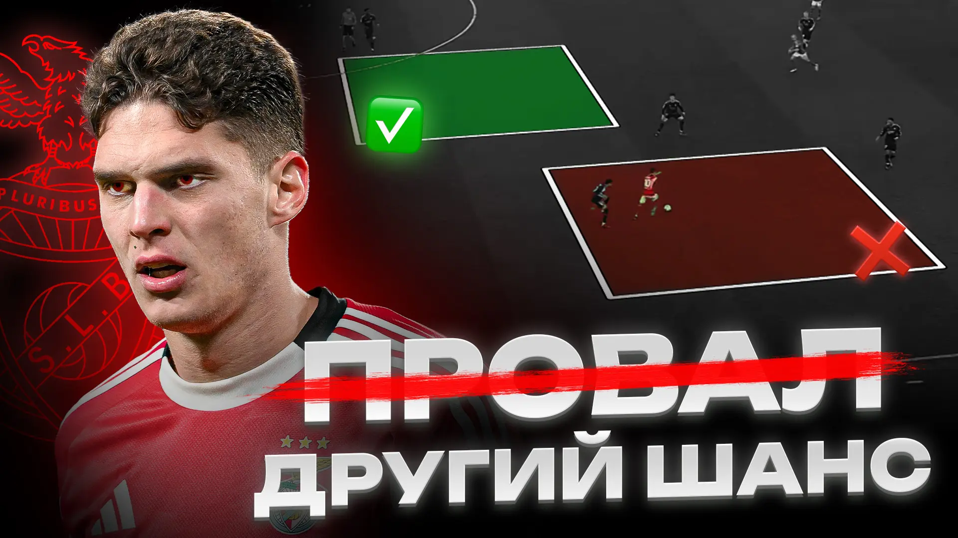 Доля Судакова, старт Мальдери і як Ротань взяв медалі: я…