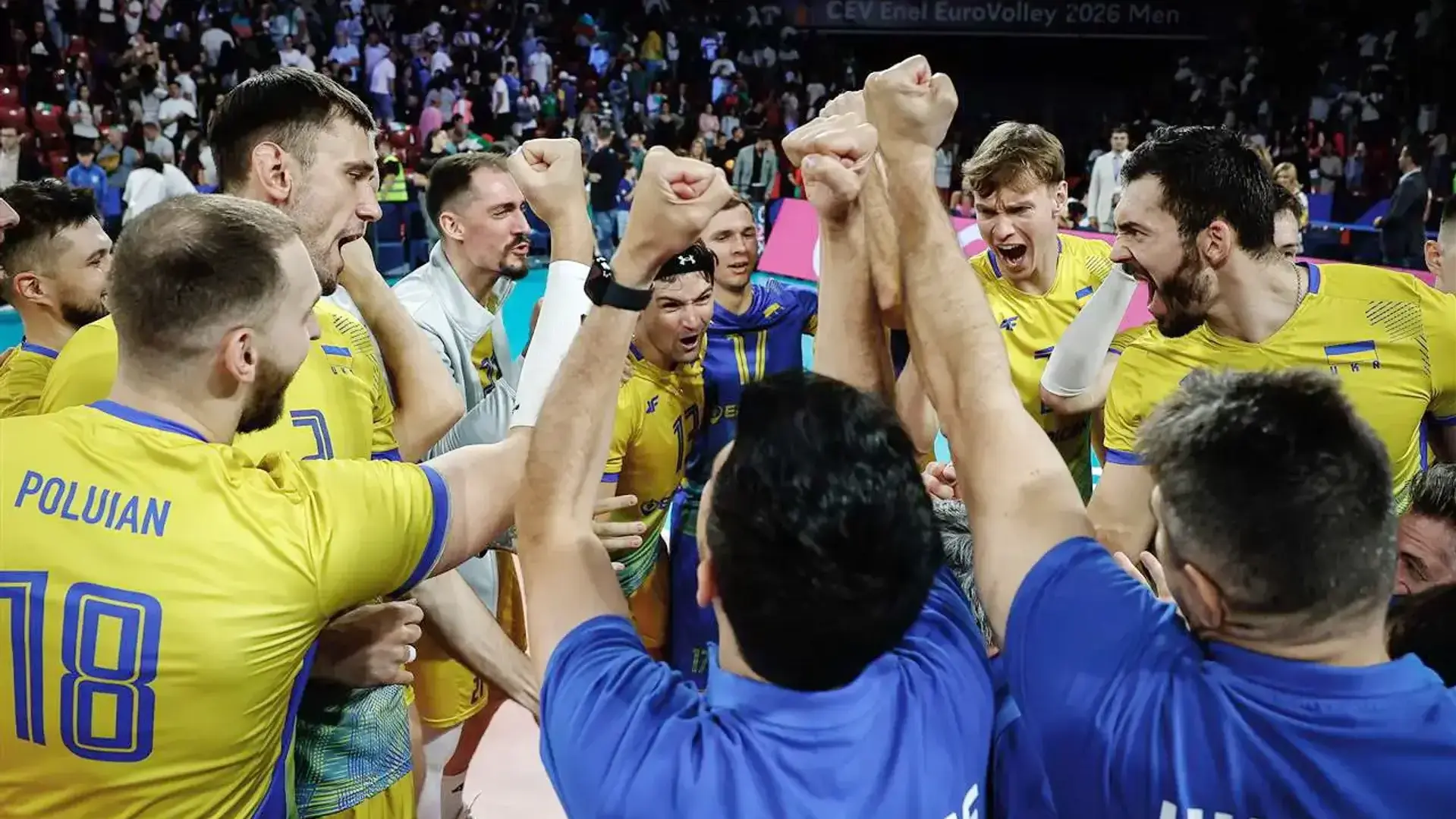 Розгром Болгарії, топ-10 світу і холодний душ від Румунії: підсумки волейбольного Євро